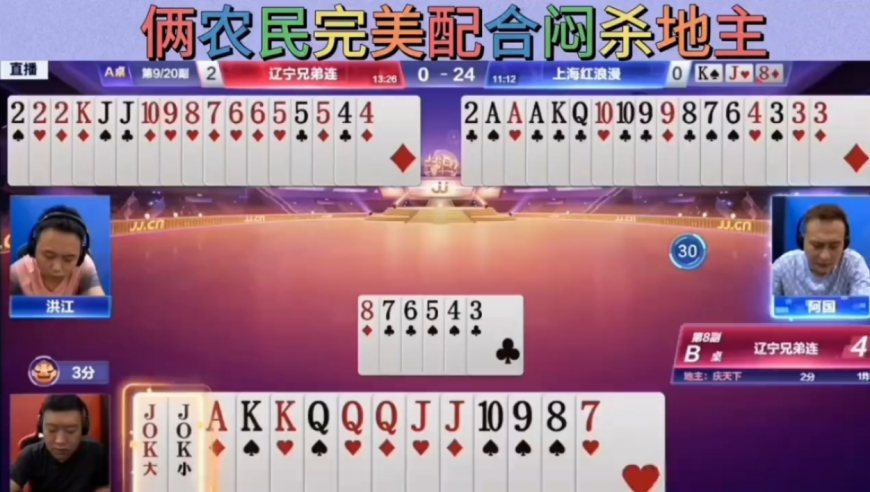 哪吒2票房破130亿,一肖一码100准管家婆一一一,最佳精选解释落实_专家版V12.21