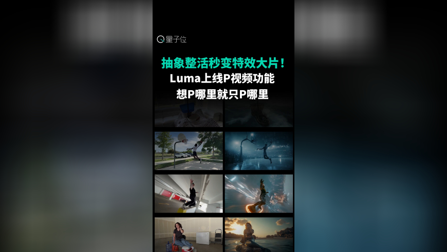 精准一肖一码100%准确,前女友力挺法老,最新答案解释落实_优选版V2.66